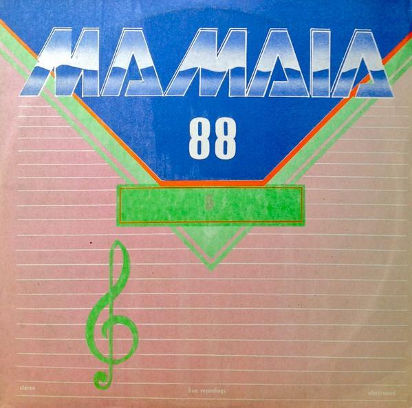 Mamaia 88 5 - Concursul De Interpretare [1]