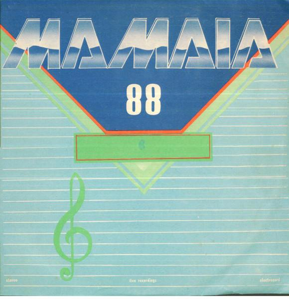 Mamaia 88 6 - Concursul De Interpretare, (Disc Vinil) [1]