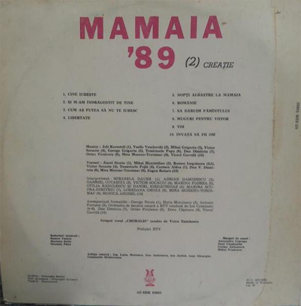 Mamaia '89 Creație, (Disc Vinil) [2]