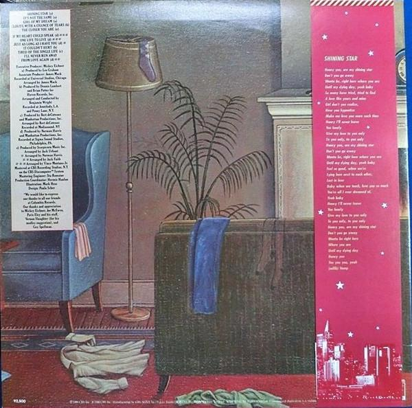 Manhattans - After Midnight (Disc Vinil) [2]