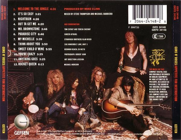 Manowar - Hail To England [2]