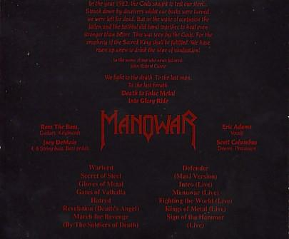 Manowar - Into Glory Ride, (CD) [2]