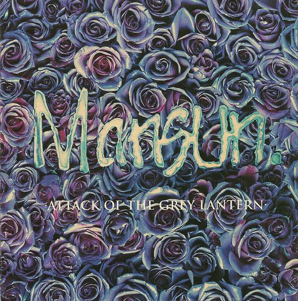 Mansun - Attack Of The Grey Lantern [1]