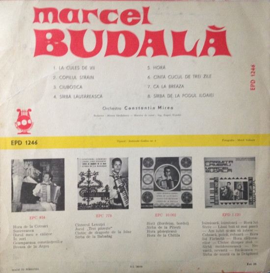Marcel Budală - Marcel Budală, (Disc Vinil) [2]
