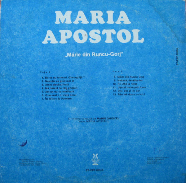 Maria Apostol – Mărie Din Runcu-Gorj, (Disc Vinil) [2]