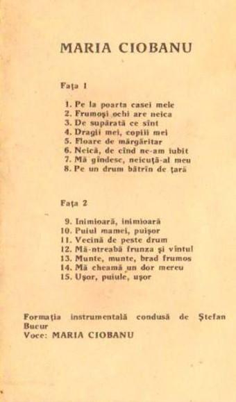 Maria Ciobanu - Inimioară, Inimioară  (Caseta Audio) [2]