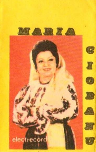 Maria Ciobanu - Inimioară, Inimioară  (Caseta Audio) [1]