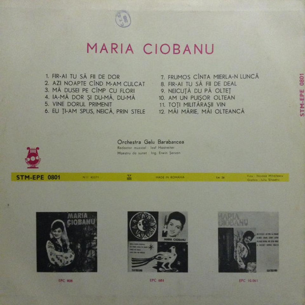 Maria Ciobanu – Maria Ciobanu, (Disc Vinil) [2]