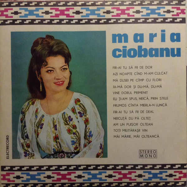 Maria Ciobanu – Maria Ciobanu, (Disc Vinil) [1]
