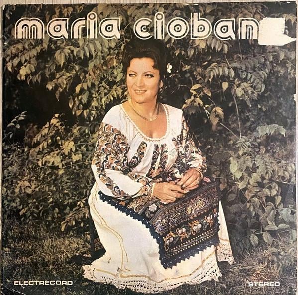 Maria Ciobanu - Maria Ciobanu, (Disc Vinil) [1]
