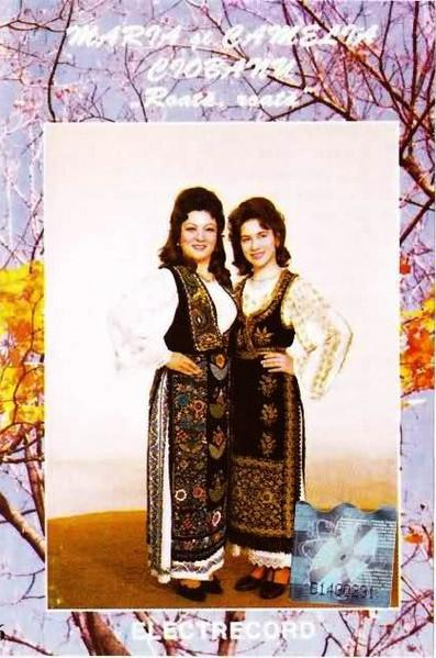 Maria Ciobanu - Roată, Roată (Caseta Audio) [1]