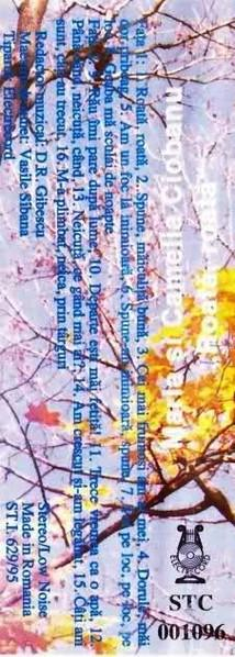 Maria Ciobanu - Roată, Roată (Caseta Audio) [2]