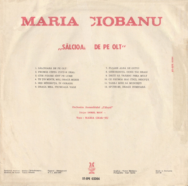 Maria Ciobanu – Sălcioară De Pe Olt (VINIL) [2]