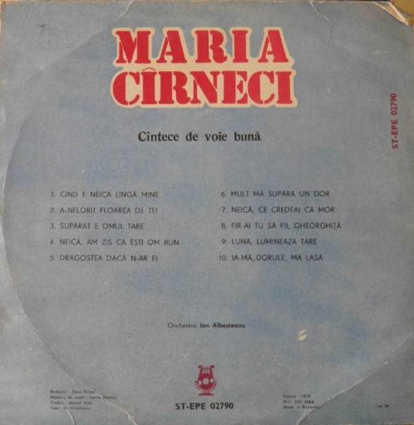 Maria Cîrneci - Maria Cîrneci, (Disc Vinil) [2]
