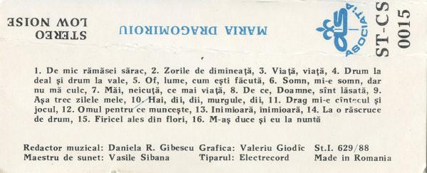 Maria Dragomiroiu - Of, Lume, Cum Ești Făcută (Cîntece De Dor Și Of), (Casetă Audio) [2]