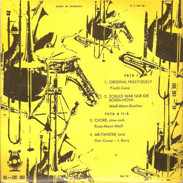Maria Gatti - Maria Gatti (7 Inch) [2]
