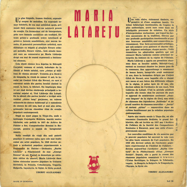 Maria Lătărețu - Maria Lătărețu, (Disc Vinil) [2]