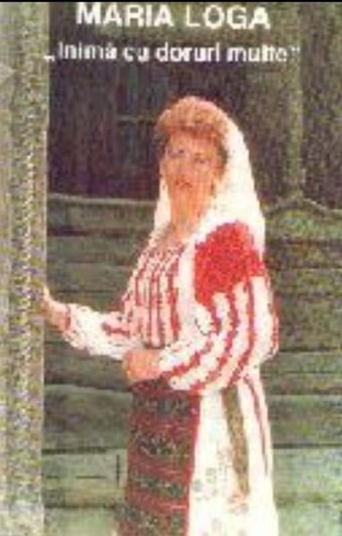 Maria Loga - Inimă Cu Doruri Multe, (Casetă Audio) [1]