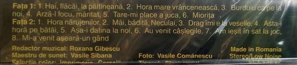 Maria Murgoci - Drag Îmi E La Veselie, (Casetă Audio) [2]