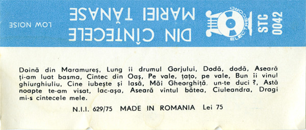 Maria Tănase - Din Cîntecele Mariei Tănase , (Casetă Audio) [2]