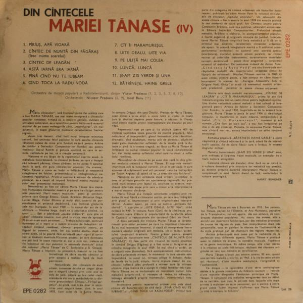 Maria Tănase - Din Cîntecele Mariei Tănase (IV), (Disc Vinil) [2]