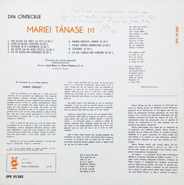 Maria Tănase - Maria Tănase  [2]