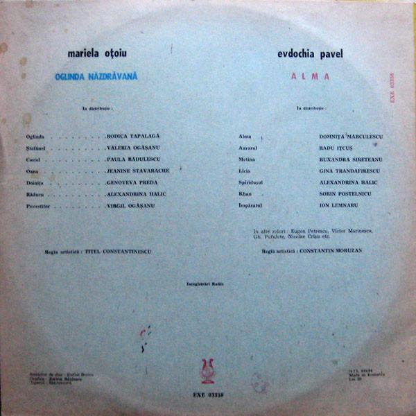 Mariela Oțoiu - Oglinda Năzdrăvană / Alma, (Disc Vinil) [2]