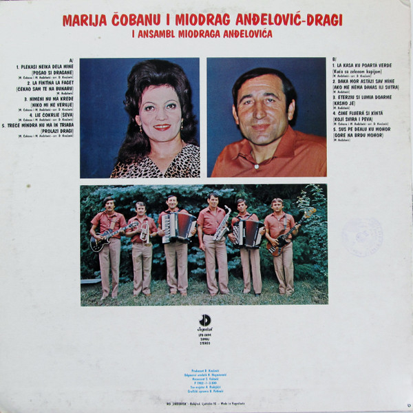 Marija Čobanu* I Miodrag Anđelović I Ansambl Miodraga Anđelovića – Lie Čokrlie (DISC VINIL) [2]