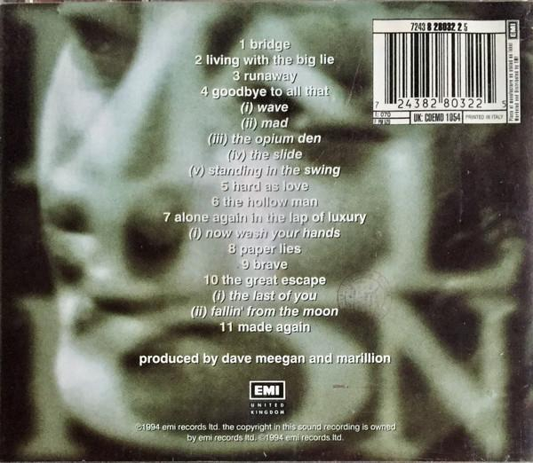 Marillion - Brave (CD) [2]
