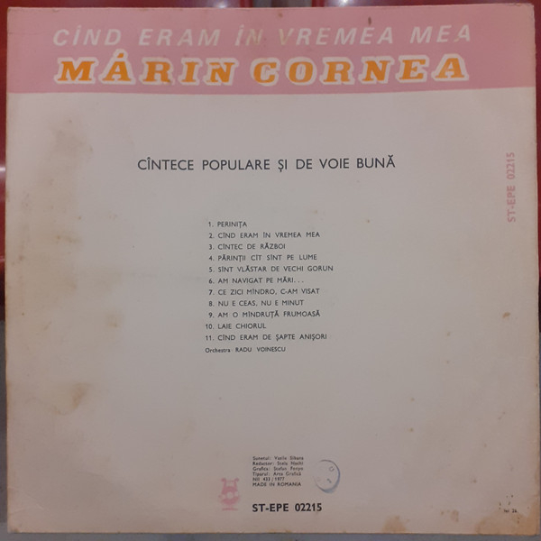 Mărin Cornea - Cînd Eram În Vremea Mea (Cîntece Populare Și De Voie Bună), (Disc Vinil) [2]