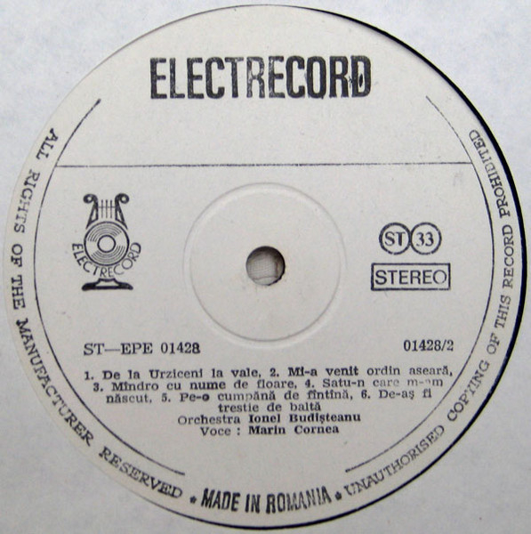 Mărin Cornea - Lume, Lume, Mi-ai Fost Dragă, (Disc Vinil) [2]