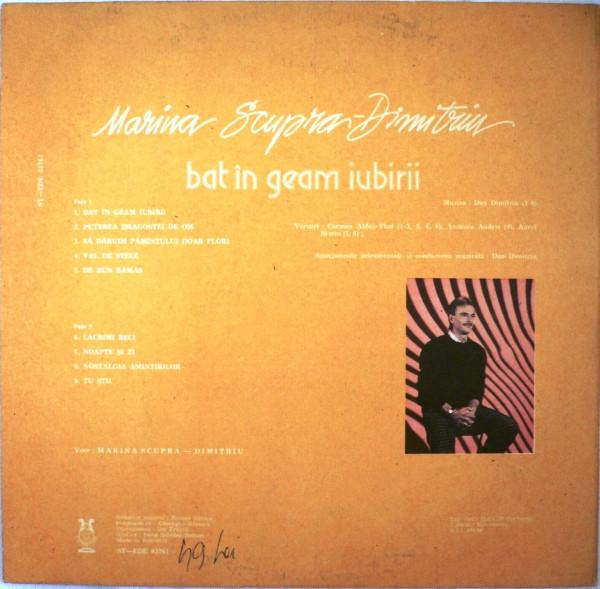 Marina Scupra - Bat În Geam Iubirii [2]