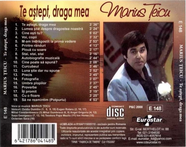 Marius Țeicu – Te Aștept, Draga Mea (CD) [2]