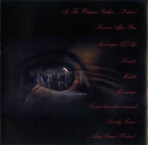 Marsyas - Lonely Tears (CD) [2]