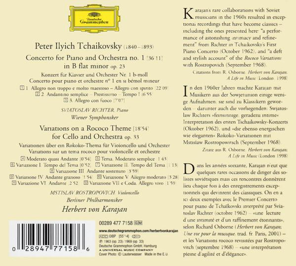 Max Richter - Three Worlds: Music From Woolf Works [2]