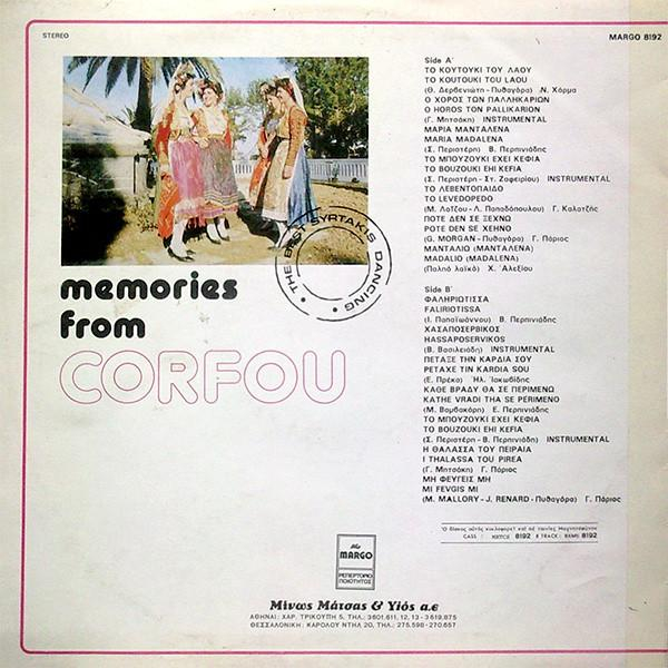 Memories From Corfou - The Best Syrtakis Dancing (Disc Vinil) [2]