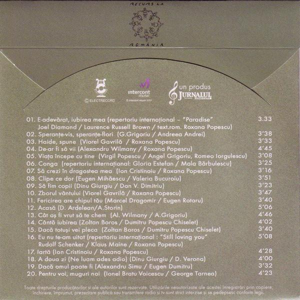 Mihaela Runceanu - Mihaela Runceanu, (CD) [2]