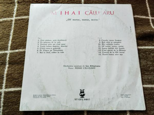 Mihai Călușaru - Of Noroc, Noroc, Noroc, (Disc Vinil) [2]