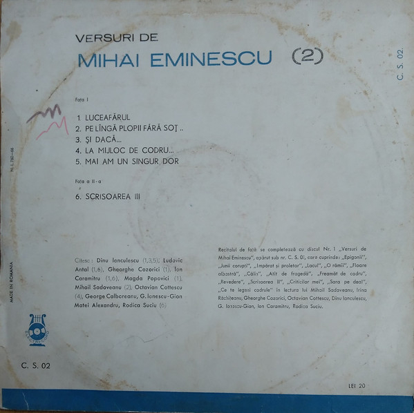 Mihai Eminescu - Versuri De Mihai Eminescu, (Disc Vinil) [2]