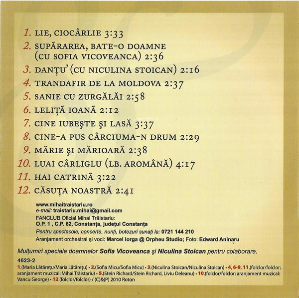 Mihai Trăistariu - Lie, Ciocârlie [2]