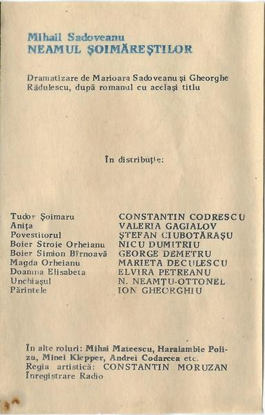 Mihail Sadoveanu - Neamul Șoimăreștilor (Caseta Audio) [2]