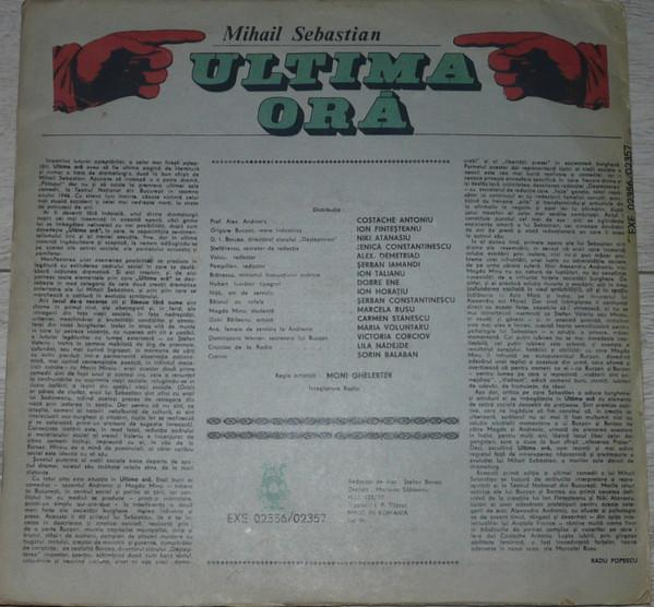 Mihail Sebastian - Ultima Oră [2]