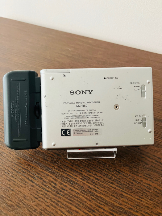 MiniDisc player & recorder Sony MZ-R50 [4]