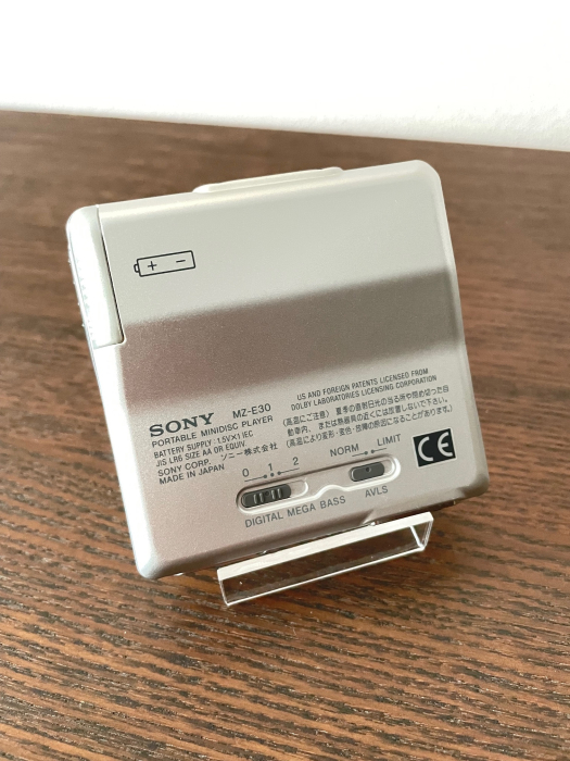 MiniDisc player Sony MZ-E30 Silver [3]