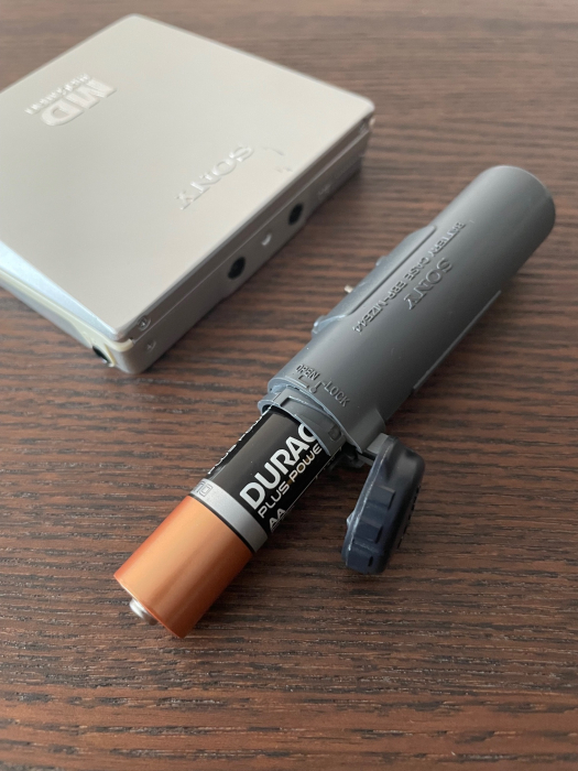 MiniDisc player Sony MZ-E75 [4]