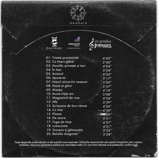 Mircea Baniciu - Mircea Baniciu, (CD) [2]