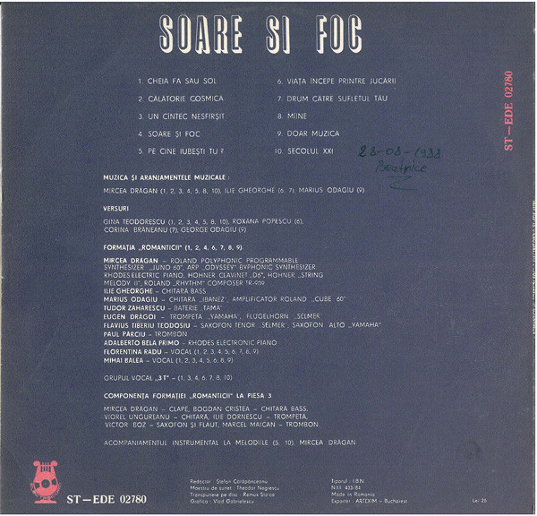 Mircea Drăgan - Soare Și Foc, (Disc Vinil) [2]