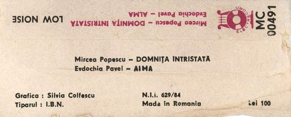Mircea Popescu - Domnița Întristată / Alma, (Casetă Audio) [2]