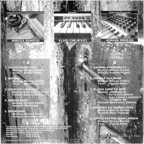 Mircea Vintilă ∗ Florian Pittiș – Nu Trîntiți Ușa ! (VINIL) [2]