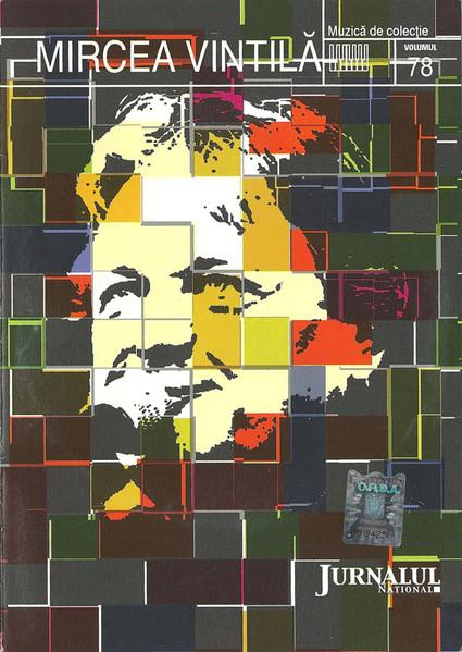 Mircea Vintilă - Mircea Vintilă [1]